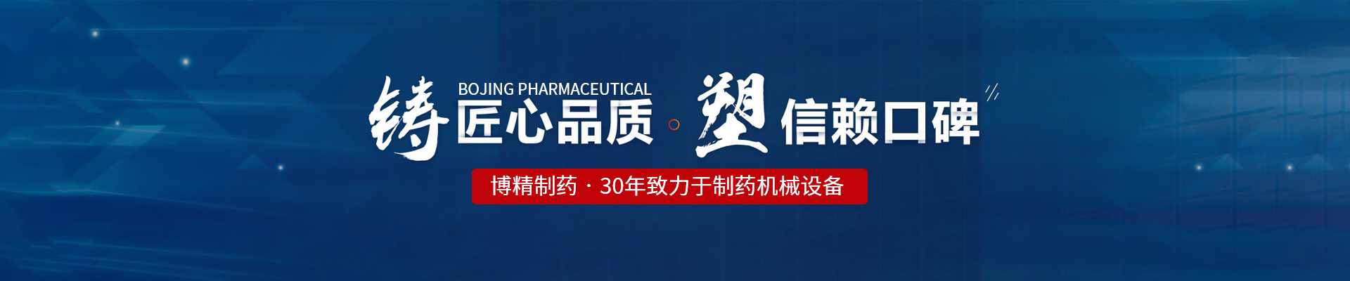 KAIYUN.COM·开云「中国」官方网站
